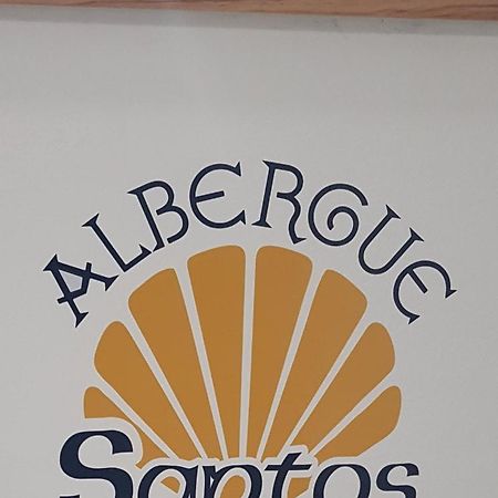 Albergue Santos ซานติอาโก เด กอมโปสเตลา ภายนอก รูปภาพ